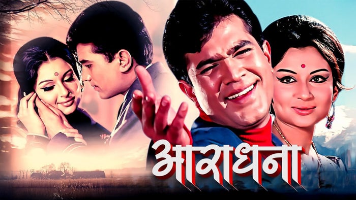 Aradhana on JioTV