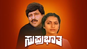 Suprabhatha on Colors Kannada Cinema