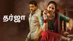 Darja on Kairali TV - past program