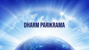 Dharm Parikrama on Paras tv - past program