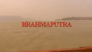 Brahamputra on DD bharati