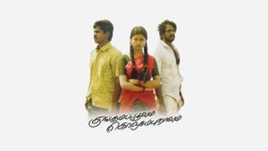 Kunguma Poovum Konju Puravum on Vijay Takkar - live program