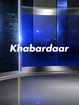 Khabardaar on Today 24 News UPUK - future program