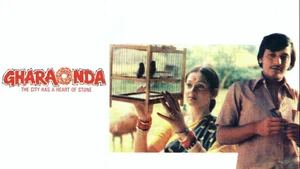 Gharaonda on Sony MAX2 - past program
