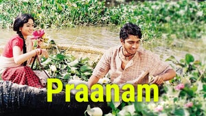 Praanam on Sun Gemini Movies HD - past program
