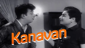 Kanavan on Vasanth TV - past program