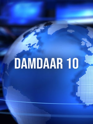 Damdaar 10 on News18 Marathi - past program