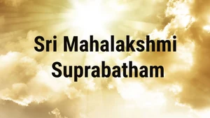 Sri Mahalakshmi Suprabatham on Bhakti TV