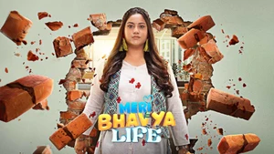 Meri Bhavya Life on Colors HD - past program