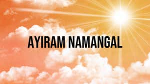 Ayiram Namangal on Sri Sankara - past program