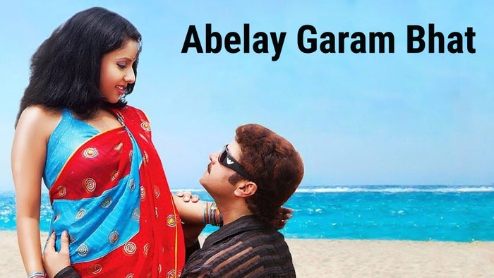 Abelay Garam Bhat on JioTV