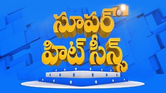 Super Hit Scenes on JioTV