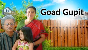 Goad Gupit on Star Pravah Picture HD - past program