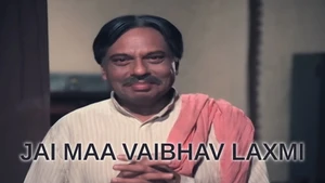 Jai Maa Vaibhav Laxmi on Colors Gujarati Cinema - past program