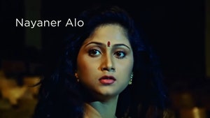 Nayaner Alo on Colors Bangla Cinema - past program
