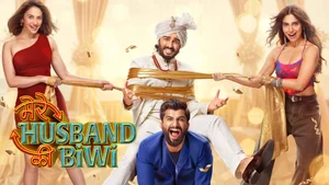 Mere Husband Ki Biwi on Sony Max HD - past program