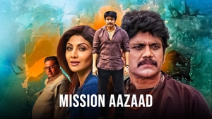 Mission Aazaad on Colors Cineplex Superhit - past program