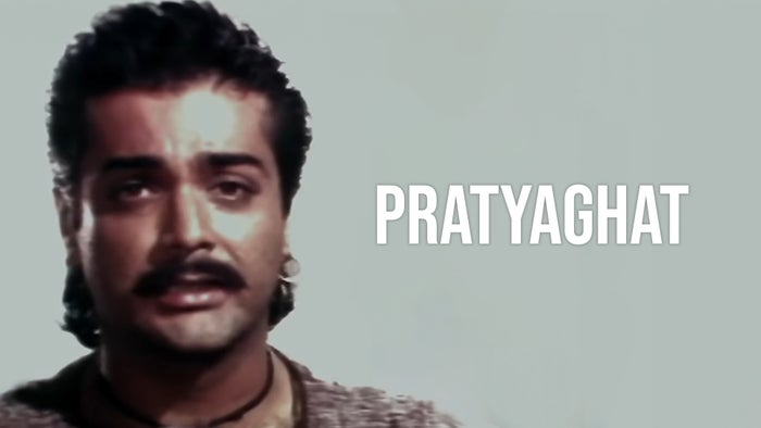 Pratyaghat on JioTV