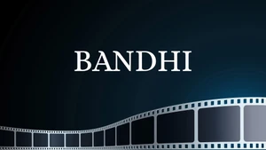 Bandhi on Public Movies - past program
