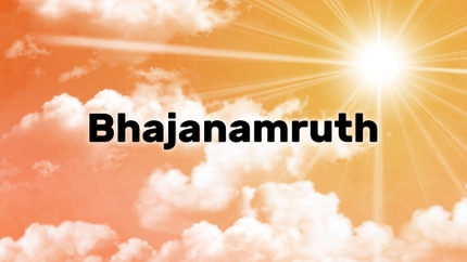 Bhajanamruth on SVBC4