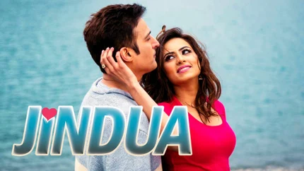 Jindua on mh1 (Music)