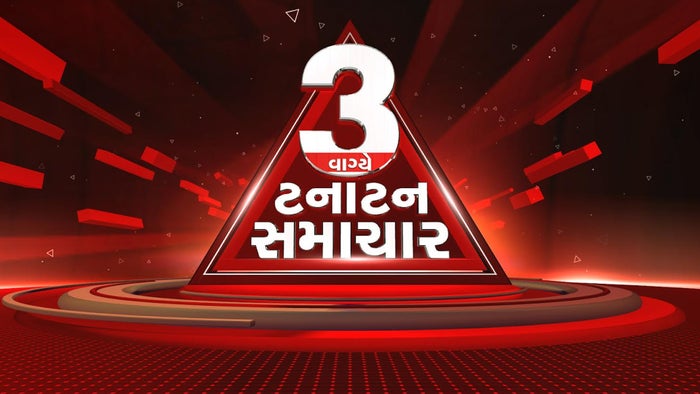 3 Vagye Tanatan Samchar on JioTV