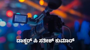 Dr P Satish Kumar on Aradhana TV - past program