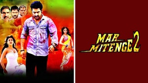 Mar Mitenge 2 on Colors Cineplex Superhit