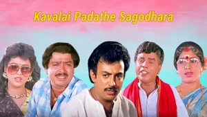 Kavalai Padathe Sagodhara on Polimer TV - past program