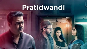 Pratidwandi on Colors Bangla Cinema