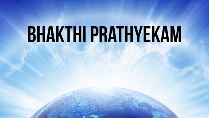 Bhakthi Prathyekam on JioTV