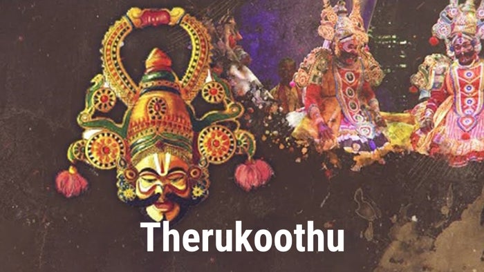 Therukooththu on JioTV