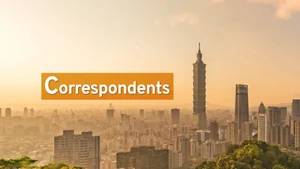 Correspondents on Taiwan Plus - past program