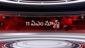 11 AM News on Jaya Plus - past program