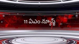 11 AM News on Jaya Plus - past program