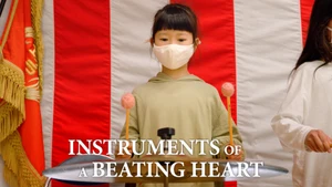 Instruments of a Beating Heart on NHK World Japan - past program