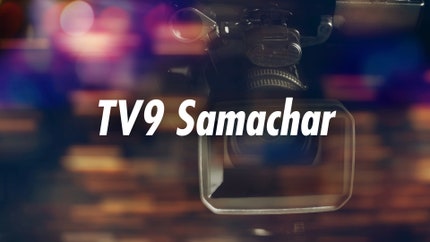 TV9 Samachar on Tv 9 Gujarat