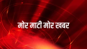 Mor Mati Mor Khabar on Bansal News - past program