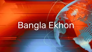 Bangla Ekhon on Kolkata TV - past program
