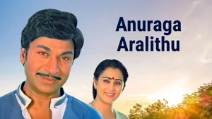 Anuraga Aralithu on Suvarna Plus - live program