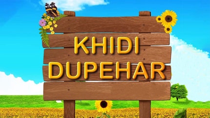 Khidi Dupehar Live Live on JUSPunjabi