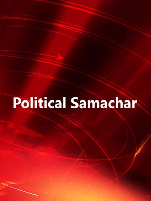 Political Samachar on VR Live - past program