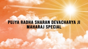 Pujya Radha Sharan Devacharya ji Maharaj Special on Shubh TV - past program
