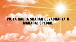 Pujya Radha Sharan Devacharya ji Maharaj Special on Shubh TV - past program