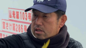 A Second Disaster: 15 Years After the Tsunami on NHK World Japan - past program