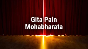 Gita Pain Mohabharata on Alankar - past program