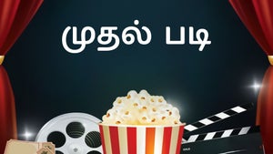 Mudhal Padi on DD5 Podhigai - future program