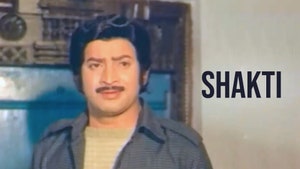 Shakti on ETV Cinema HD  - past program