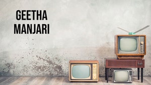 Geetha Manjari on Ayush TV - past program