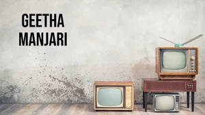 Geetha Manjari on Ayush TV - past program